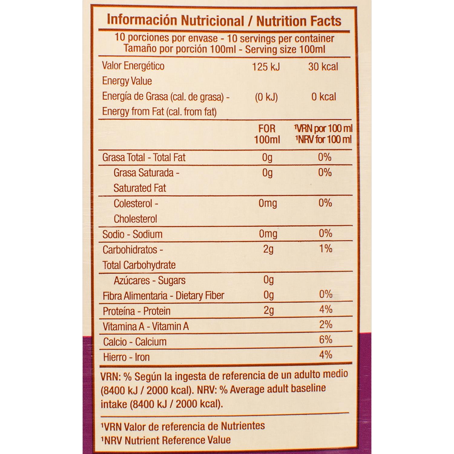Bebida De Amaranto Natural AMATI 1 000 Ml