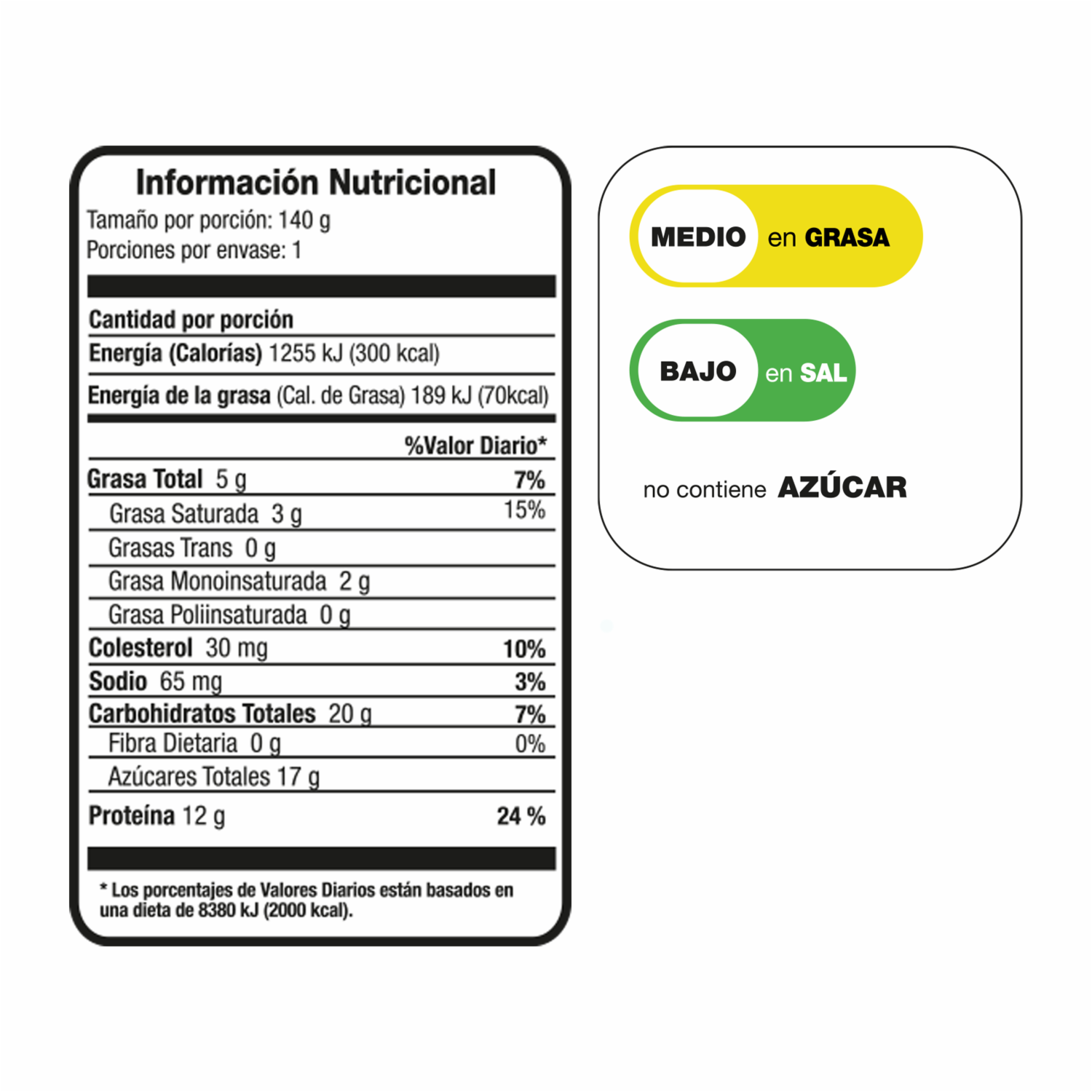 Yogurt Griego Sabor Vainilla EL ARTESANAL 140 G