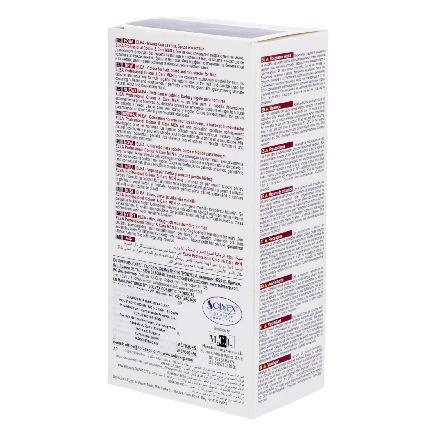 Tinte De Cabello Y Barba Castano Claro ELEA 100 Ml