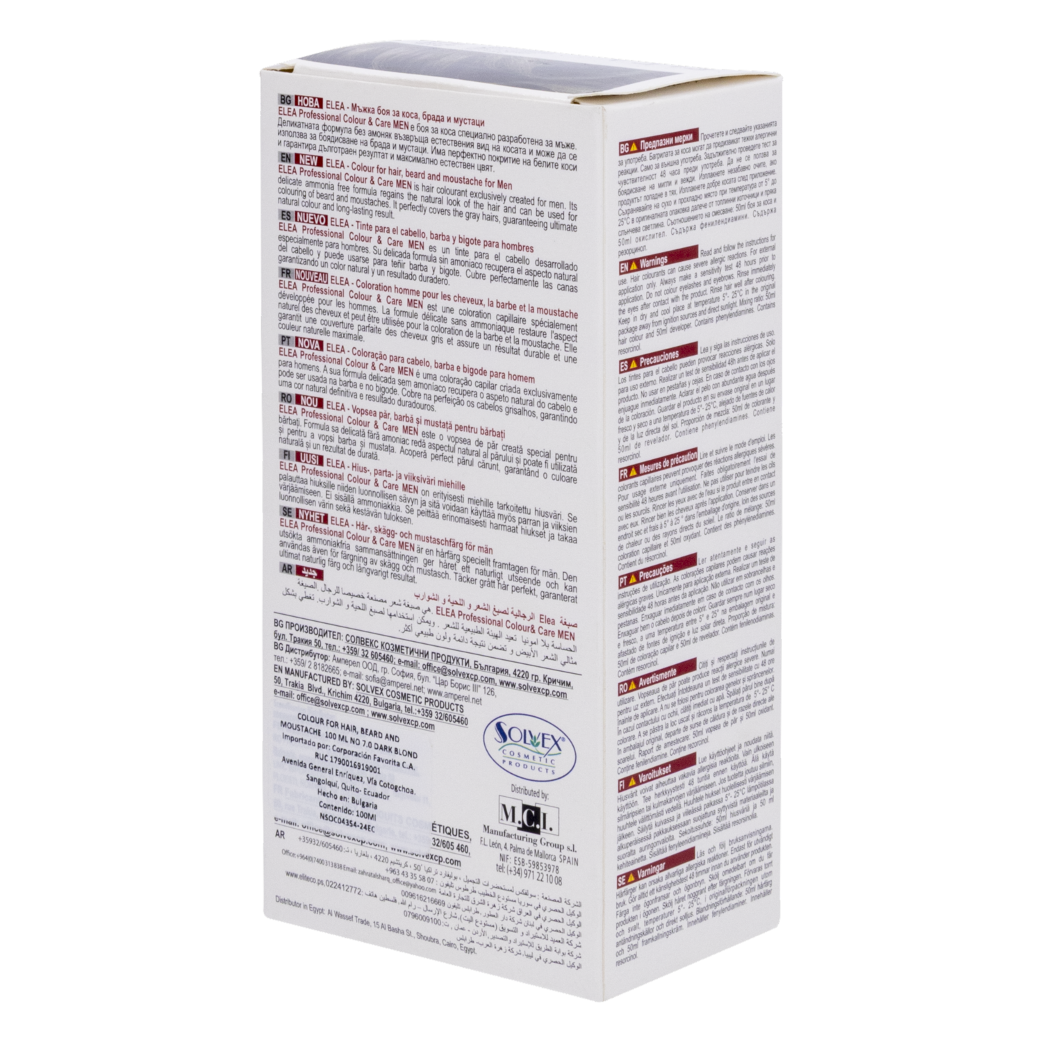 Tinte De Cabello Y Barba Negro ELEA 100 Ml