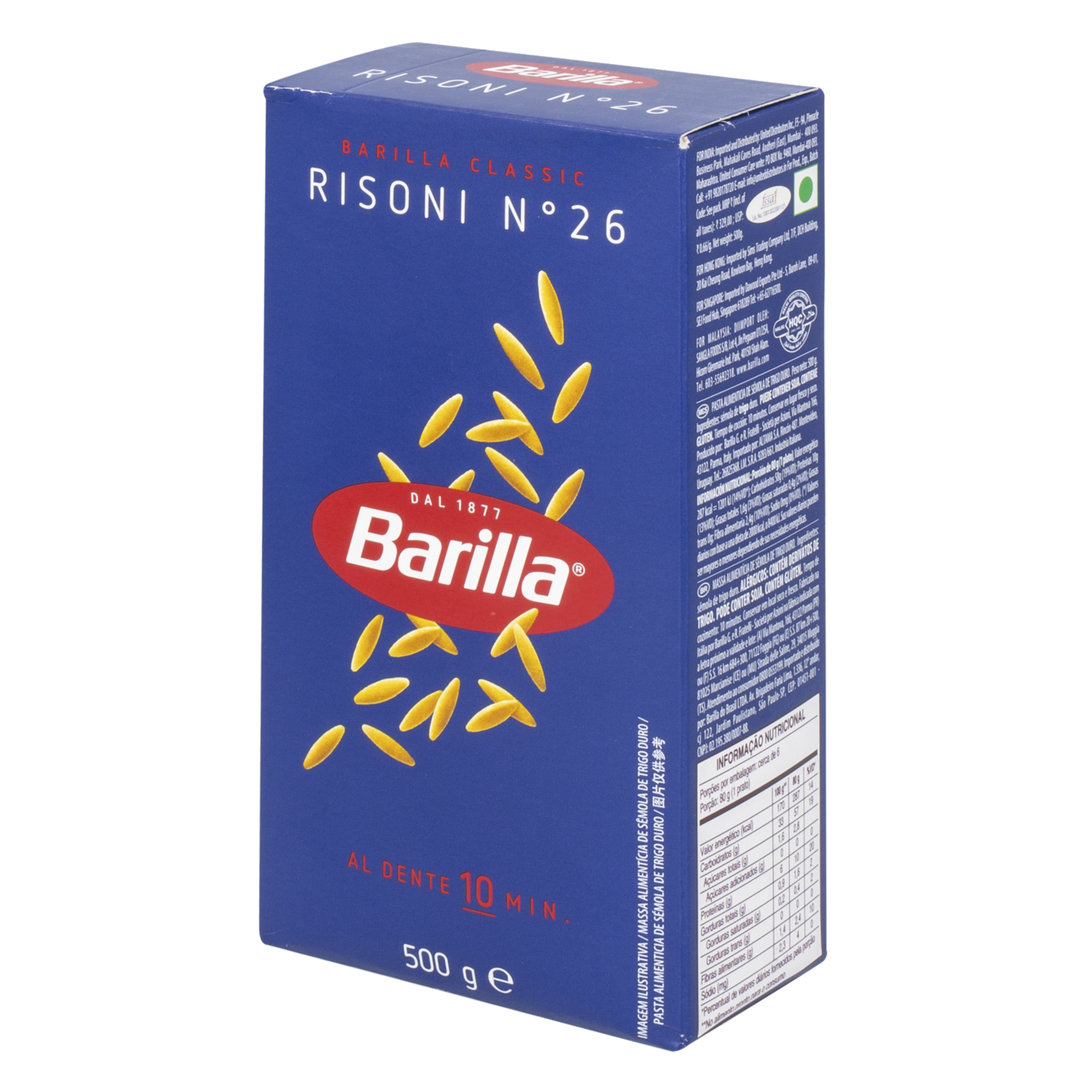 Pasta Di Sémola Risoni BARILLA 500 G