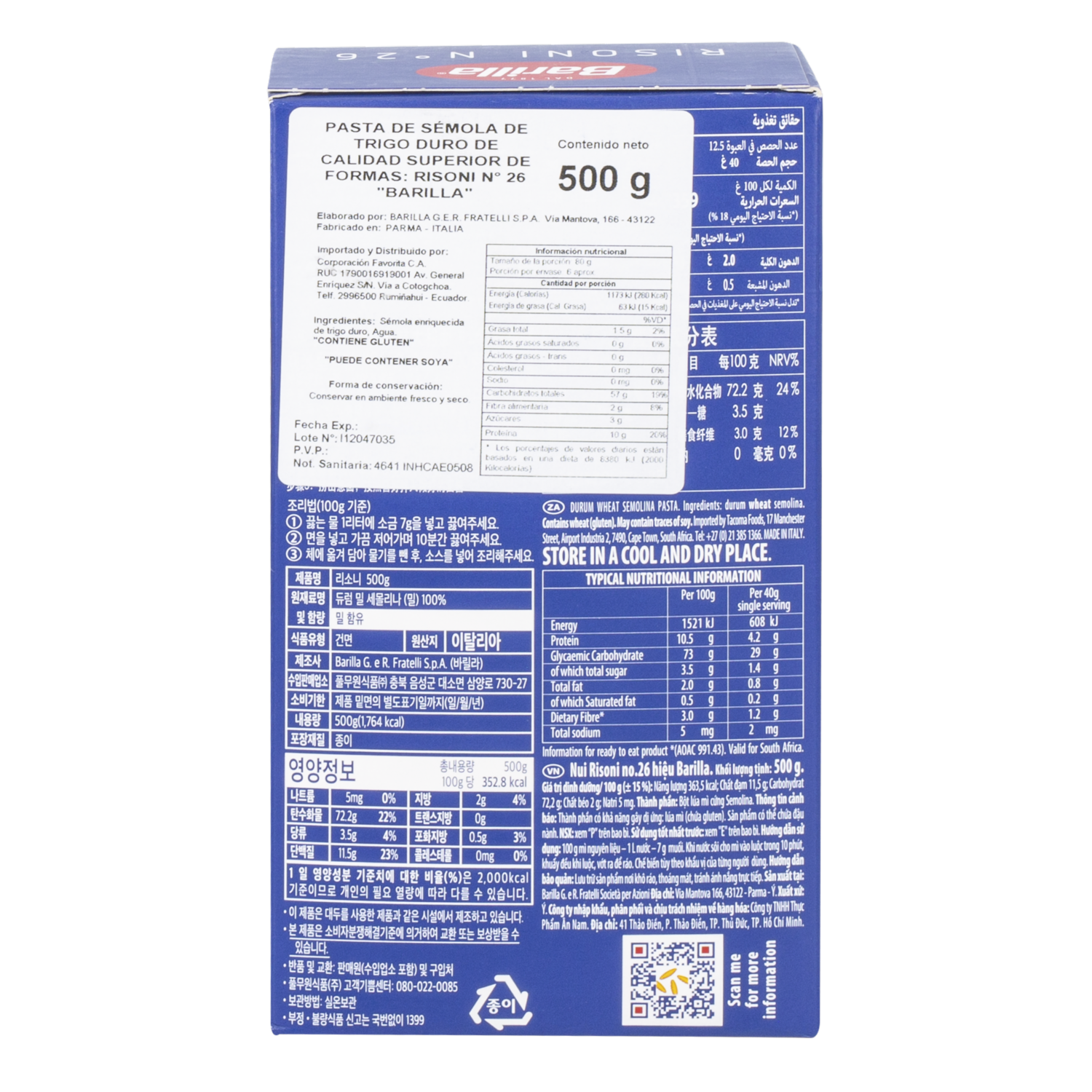 Pasta Di Sémola Risoni BARILLA 500 G