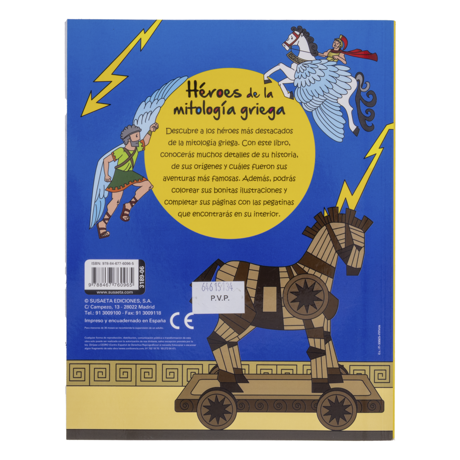 Libro Héroes De La Mitologia Griega Para Colorear Y Pegar SUSAETA 128 Páginas