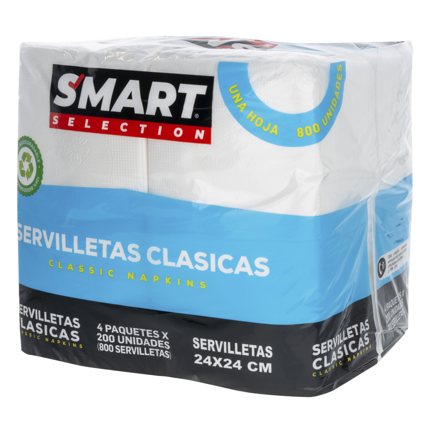 Servilletas Clásicas Desechables 24×24 Cm SMART SELECTION 4X200 Uds
