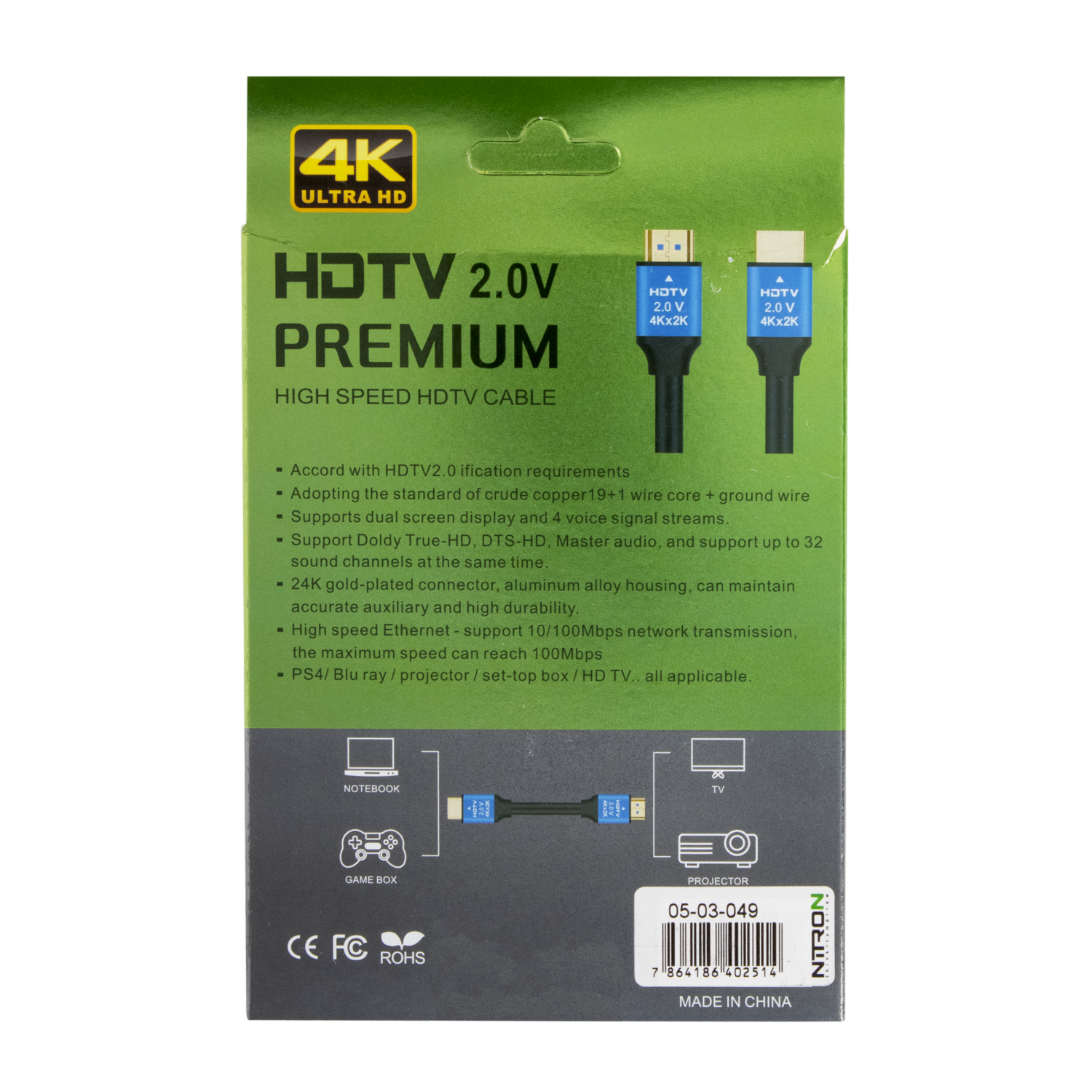 Cable Hdmi A Hdm 4K JV 1,5 Metros