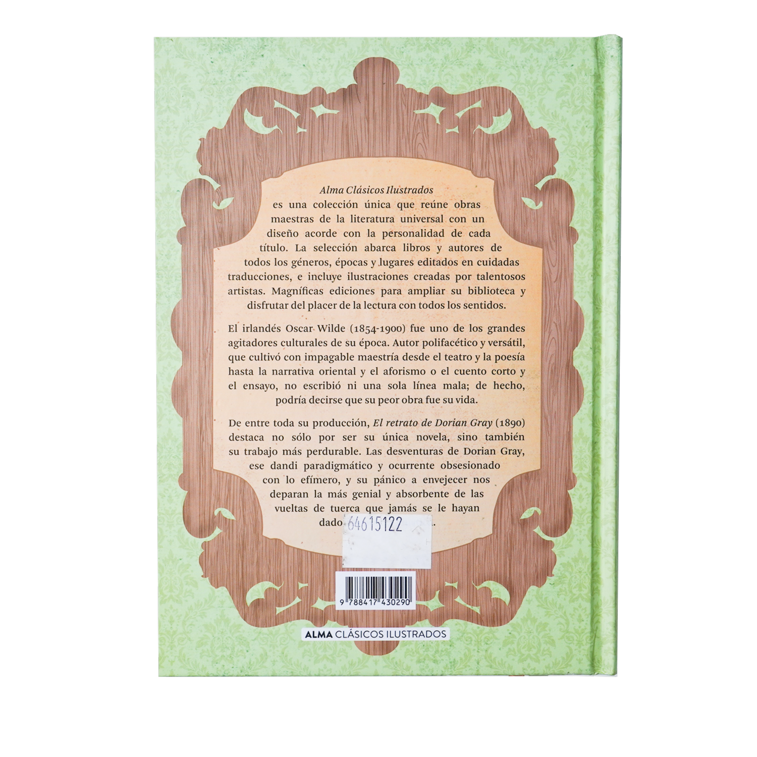 Libro El Retrato De Dorian Gray SUMA DE LETRAS 251 Páginas