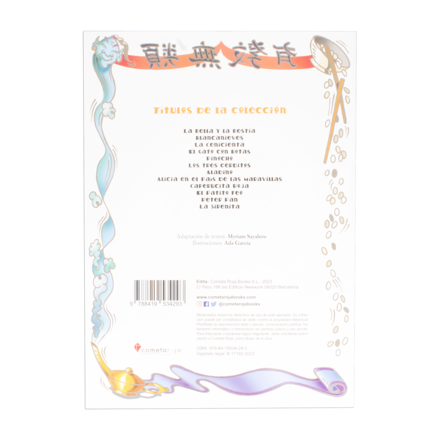 Libro Aladino Leo 5 Minutos Antes De Dormir MR.BOOKS 16 Páginas