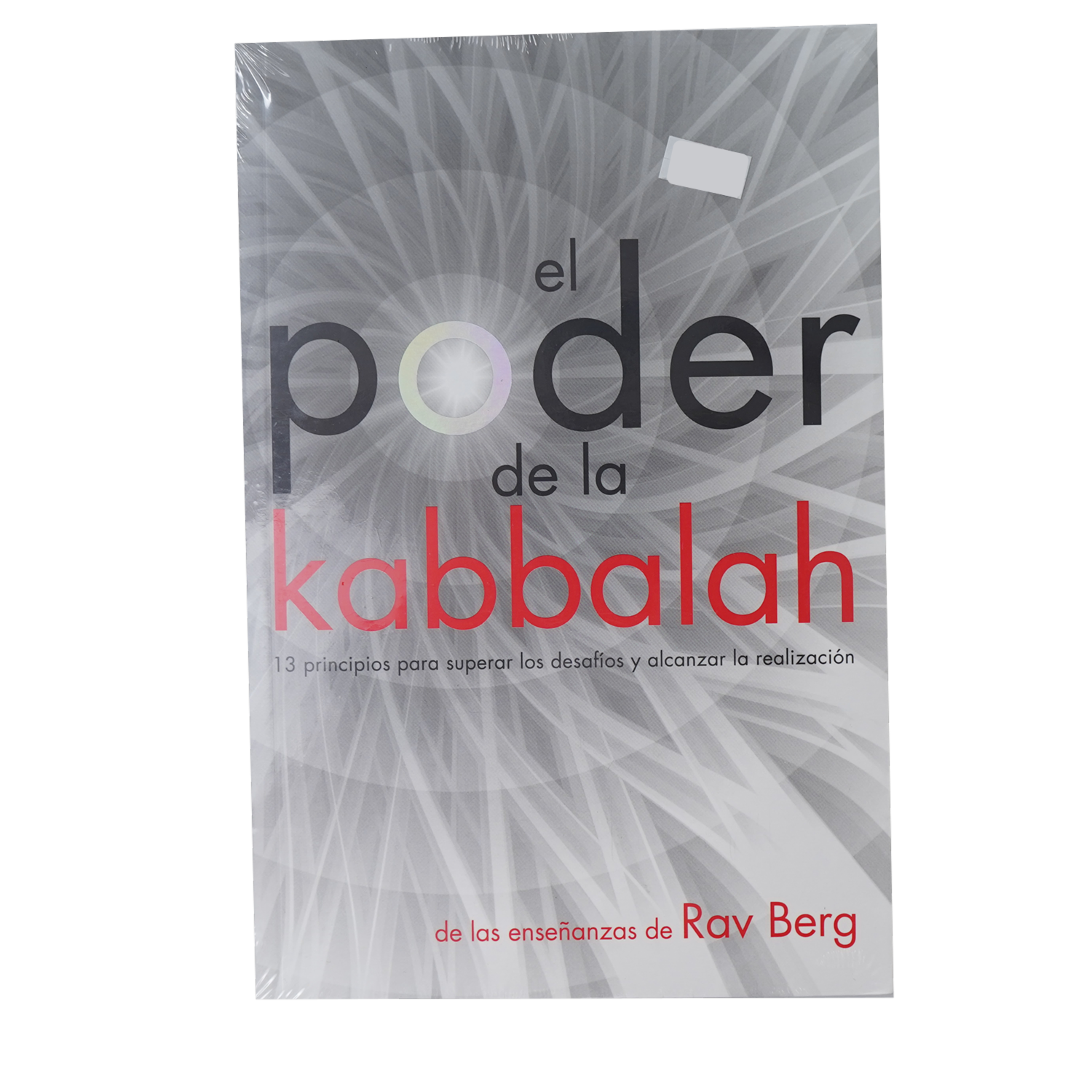 Libro El Poder De La Kabbalah CANGREJO EDITORES 180 Páginas