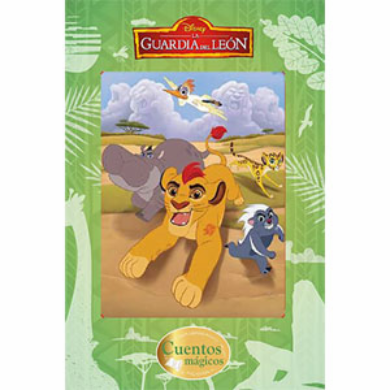 Libro Guardia Del León Cuentos Mágicos EL GATO DE HOJALATA 12 Páginas