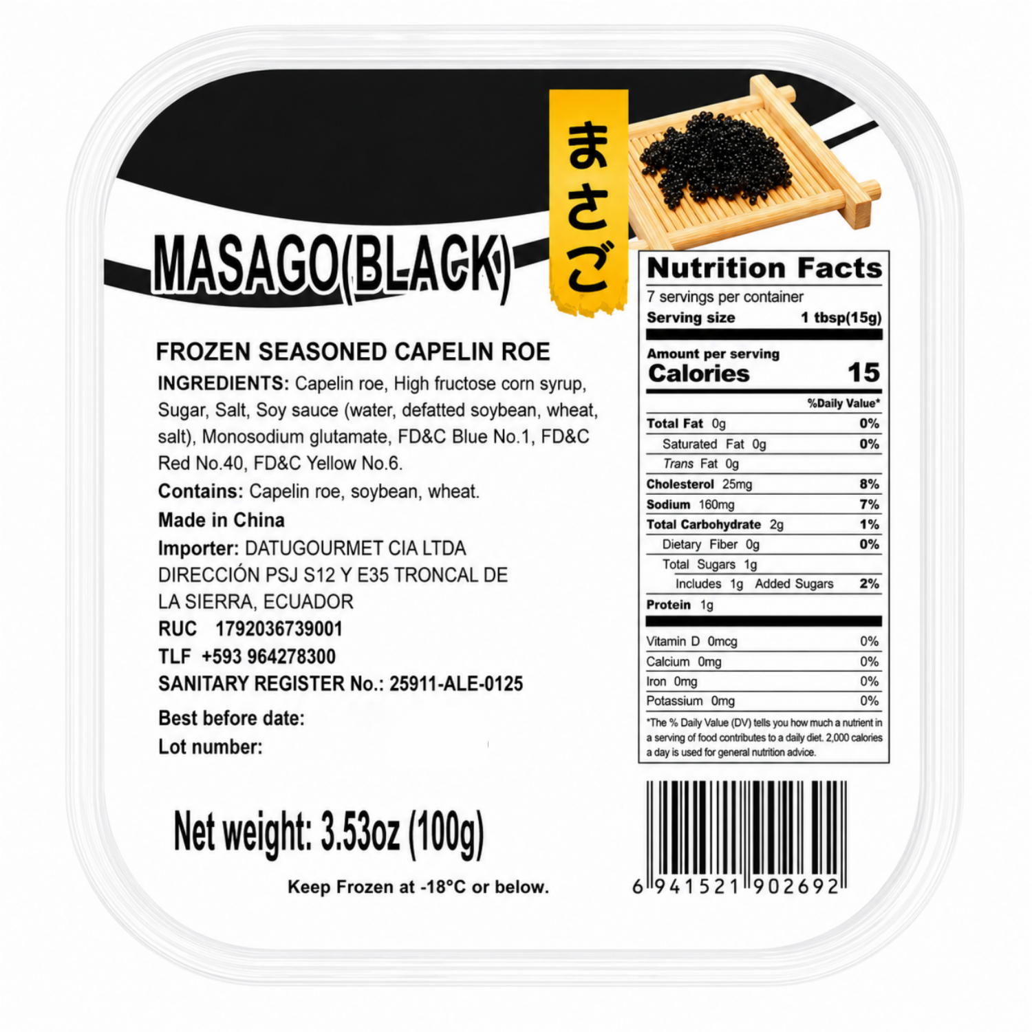 Caviar Masago Black GAISHI 100 G