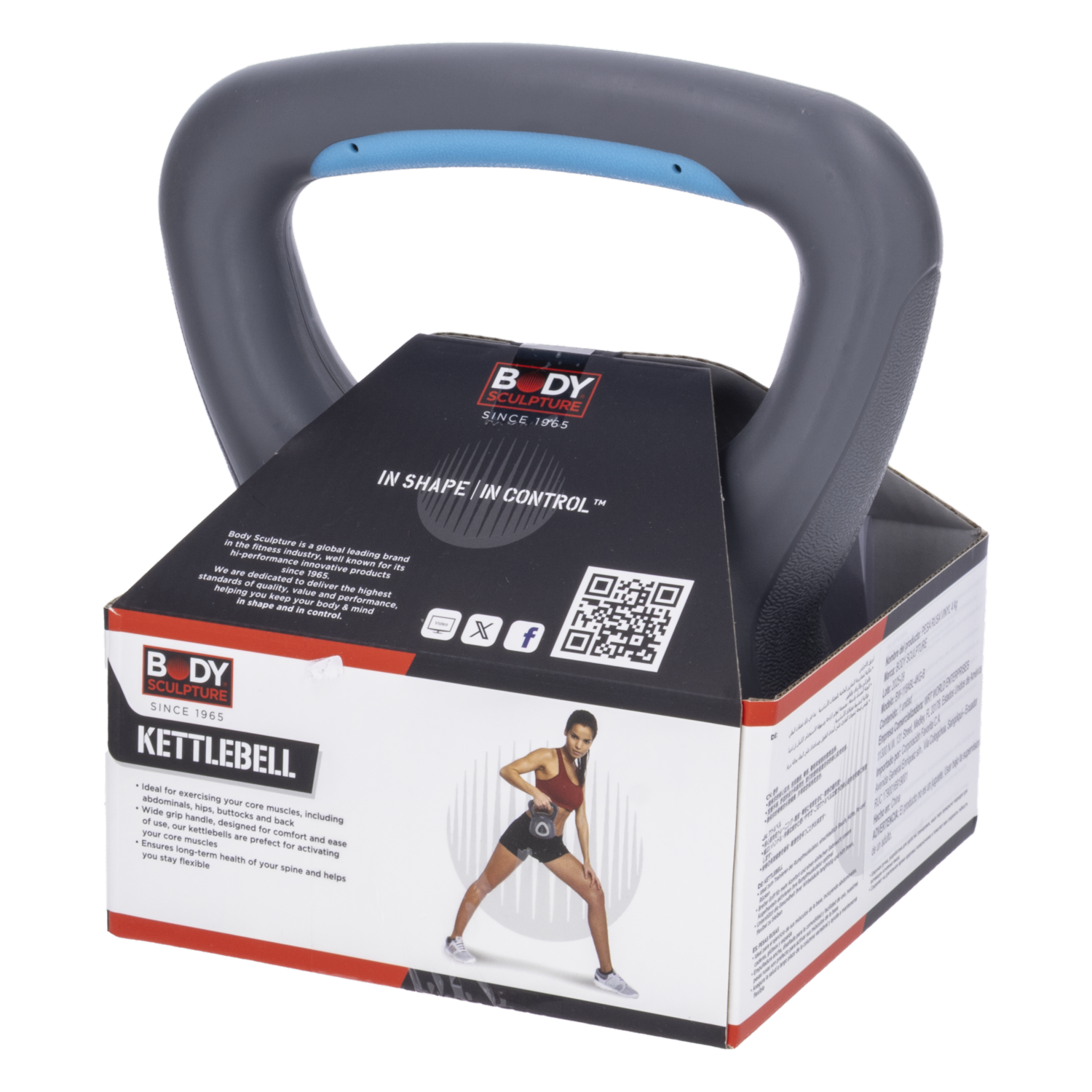 Pesa Rusa De Vinyl BODY SCULPTURE 4 Kg
