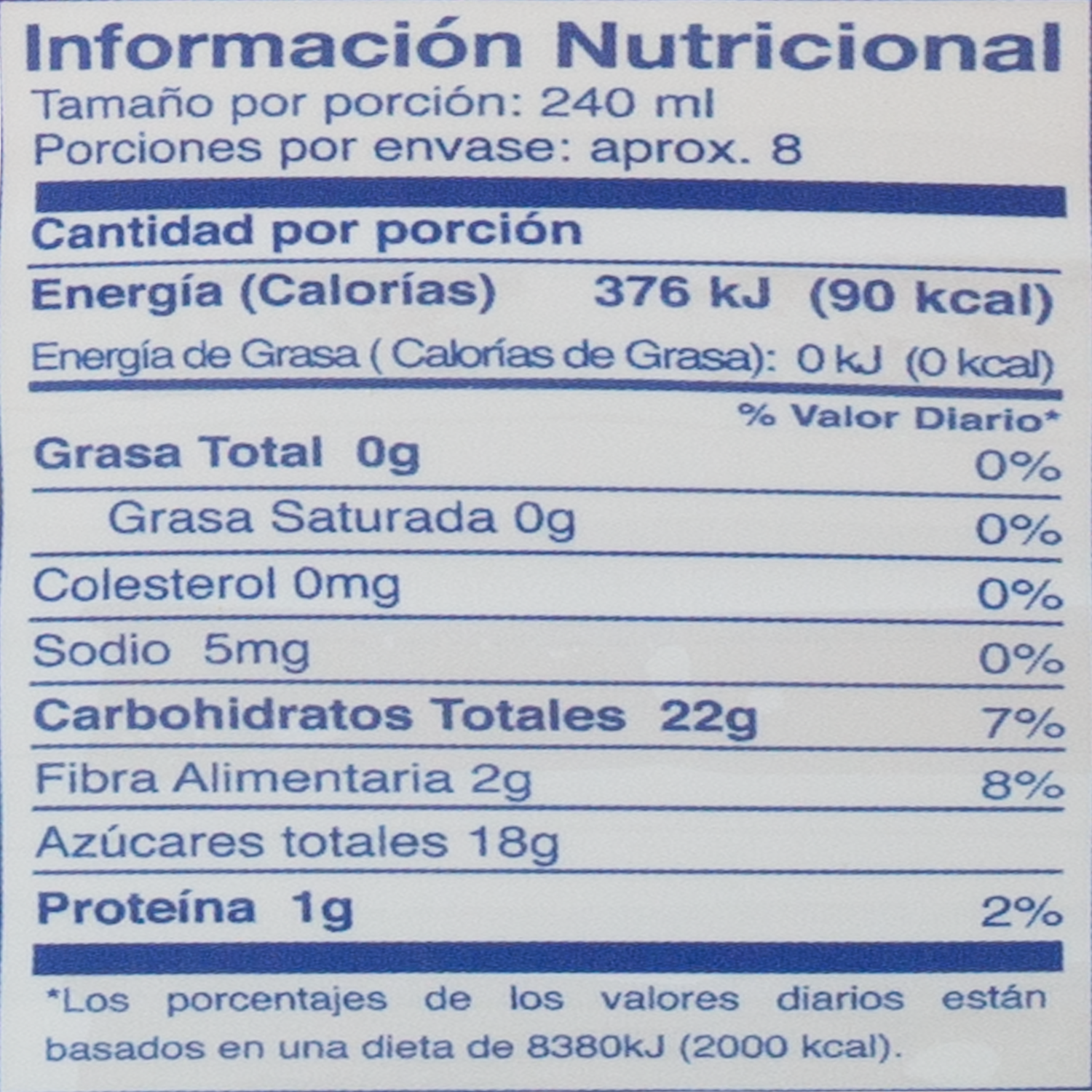 Jugo De Toronja Pasteurizado SUPERMAXI 2000ml