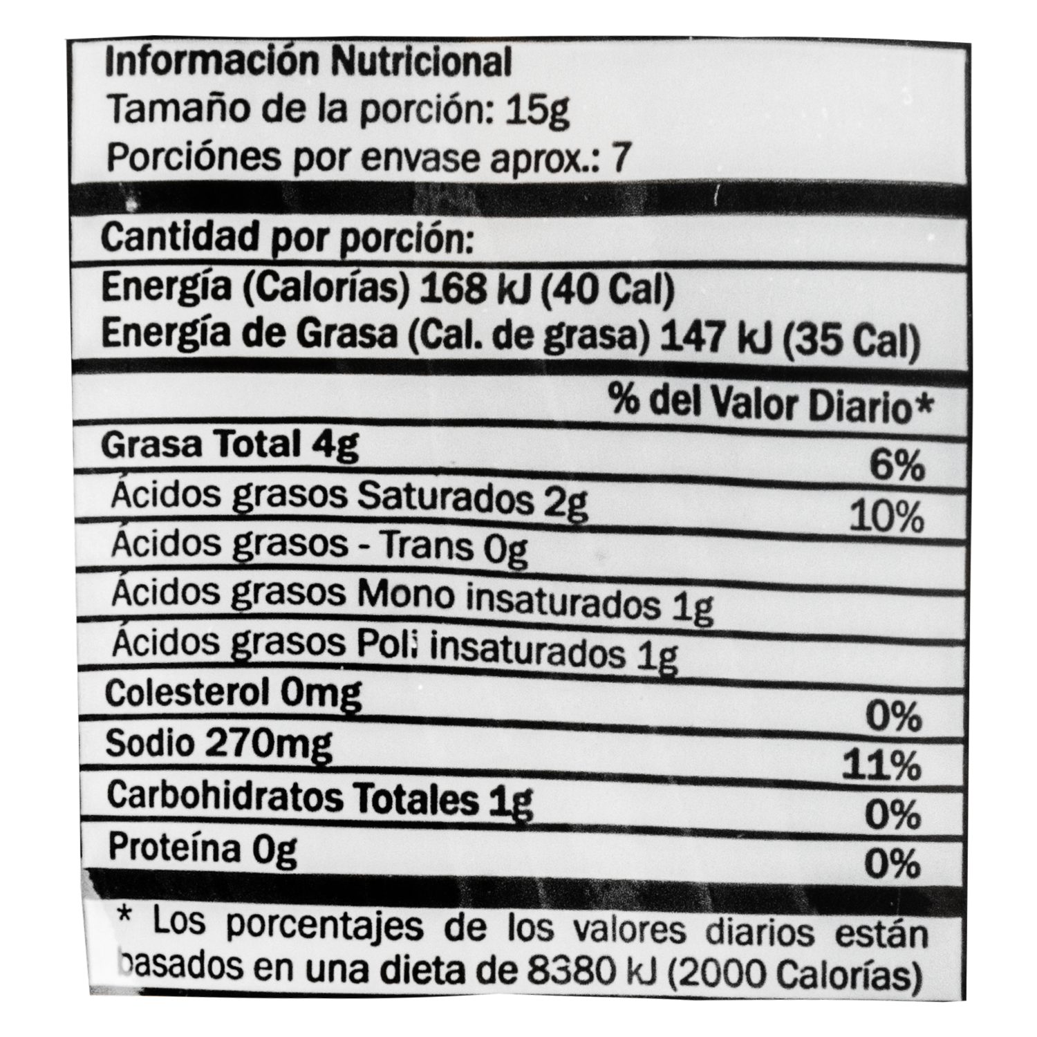 Aceitunas Rellenas Con Pasta De Pimiento SUPERMAXI 180 G
