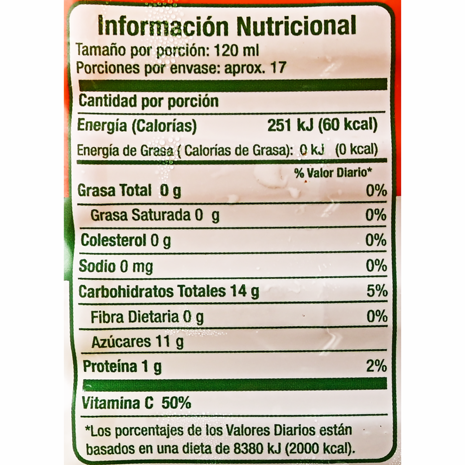 Jugo De Naranja Sin Pulpa SUPERMAXI 2000ml