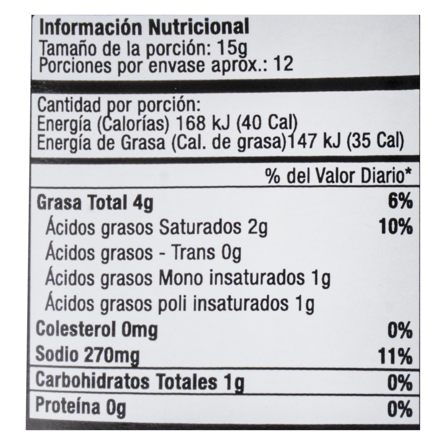 Aceitunas Verdes Enteras SUPERMAXI 315 G