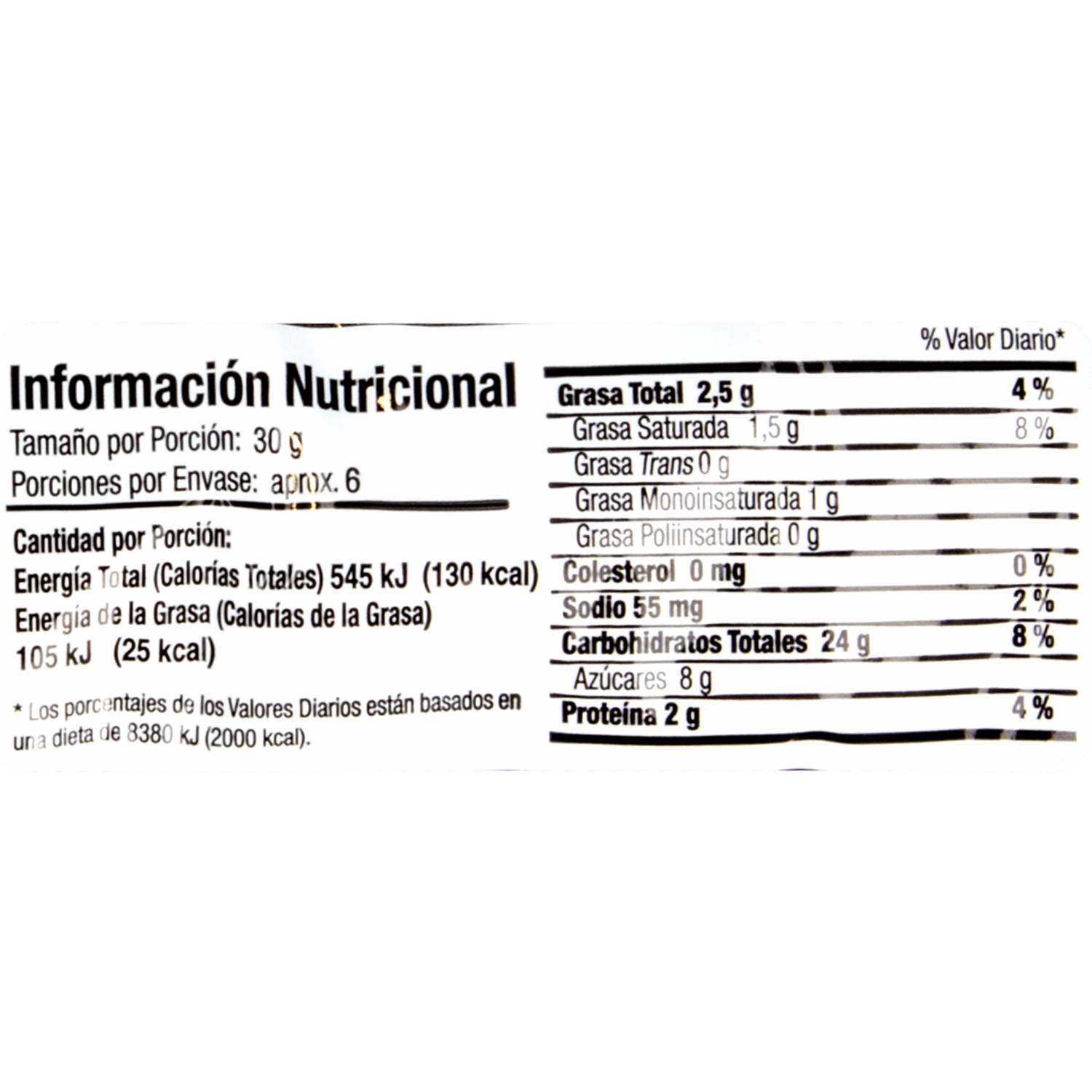 Galleta De Dulce Sabor A Vainilla VALUE 507 165 G