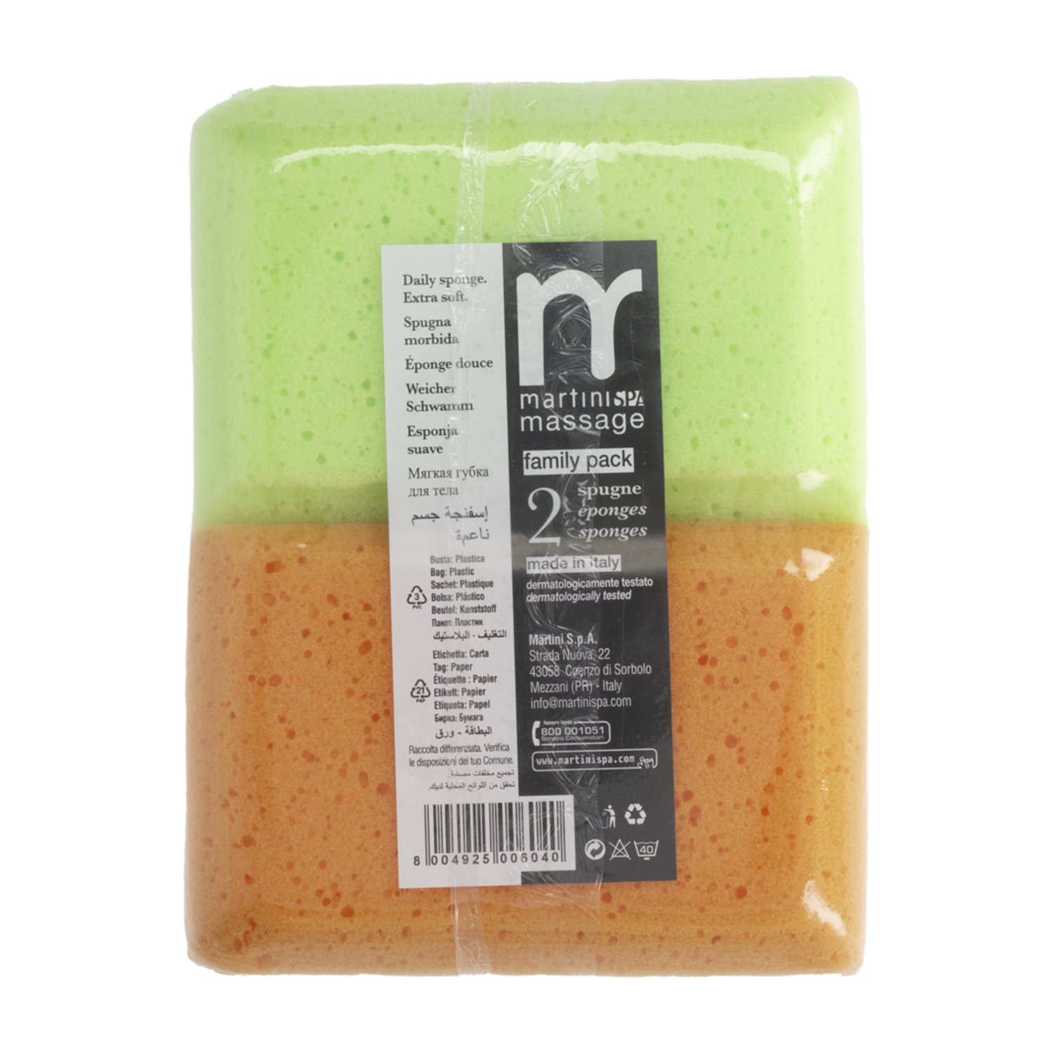 Esponja De Baño Extra Suave MARTINI SPA 2 Uds X .50 Uds