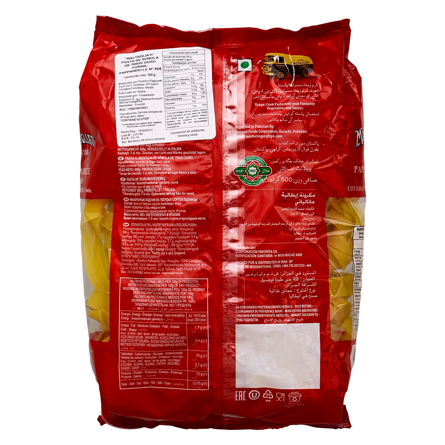 Pasta Lasagnette MALTAGLIATI 500 G