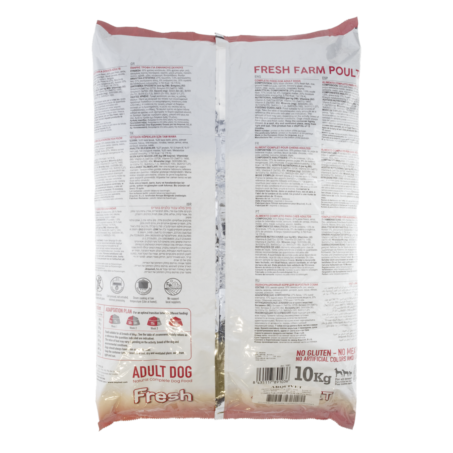 Comida Para Perro Sabor A Carne De Ave ARQUIVET 10 Kg