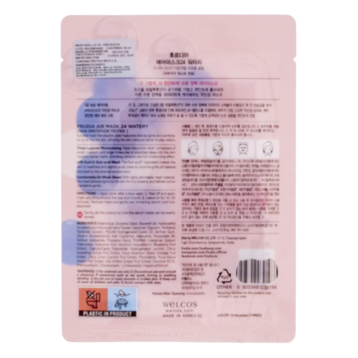 Mascarilla Facial De Aire 24 Aguada FRUDIA 1 Pieza