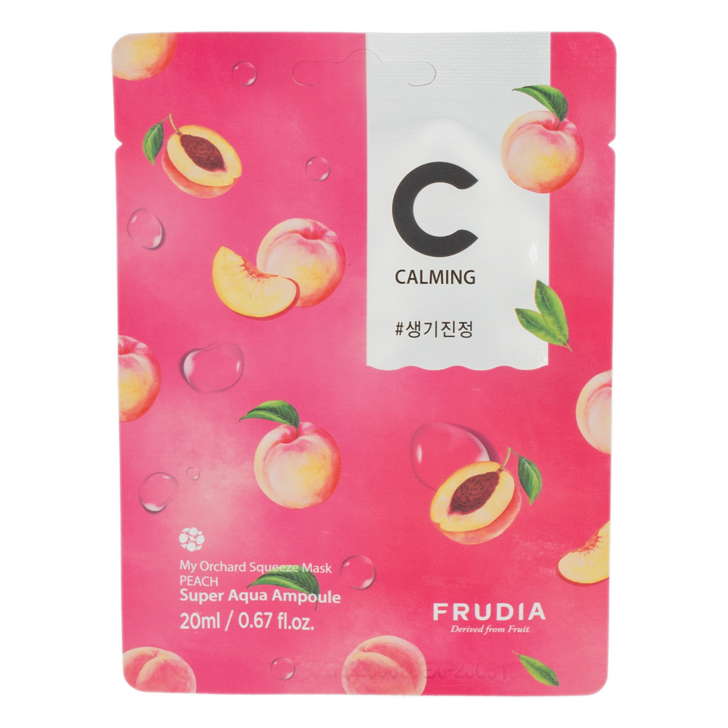 Mascarilla Facial De Durazno FRUDIA 10 X 20 Ml