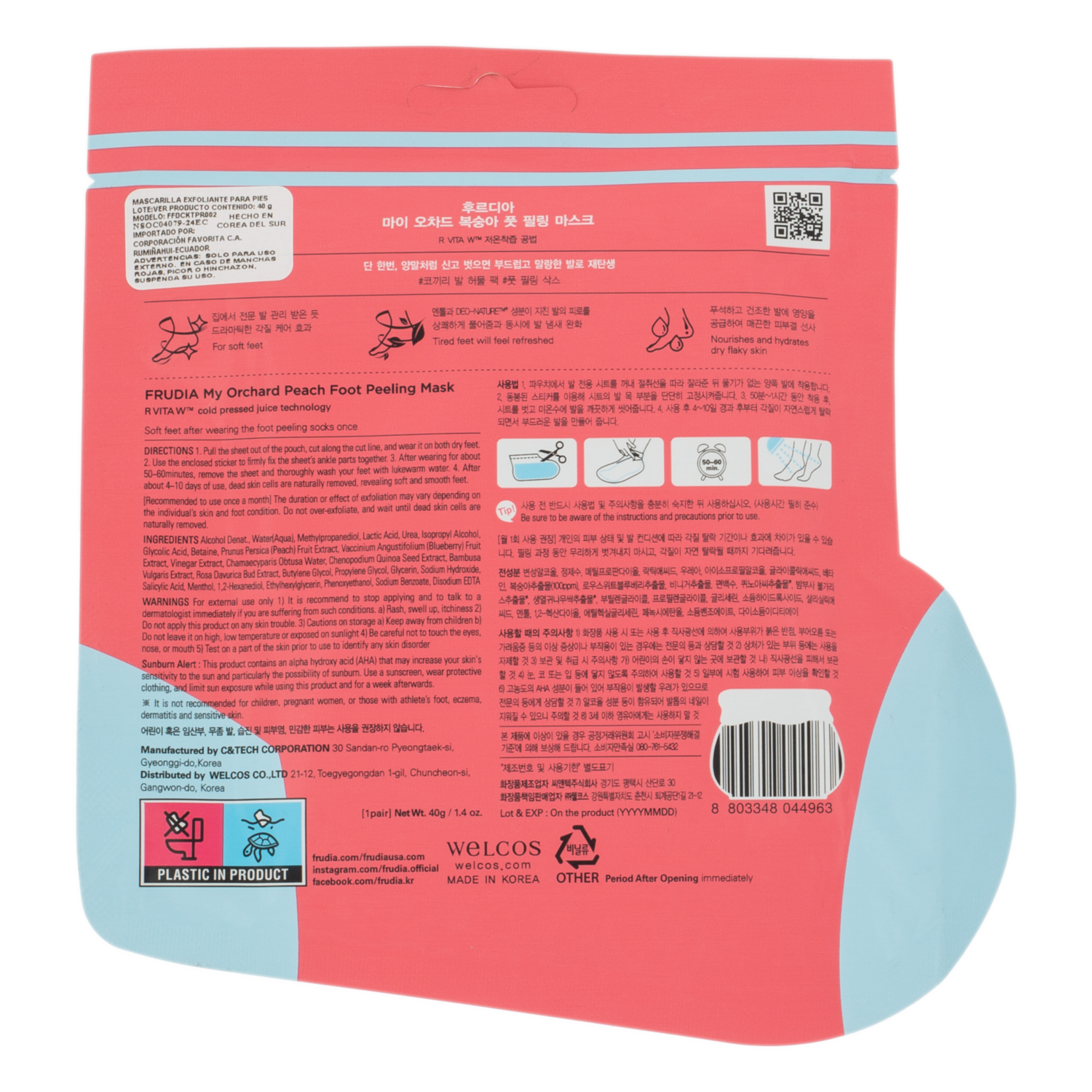 Mascarilla Para Pies De  Durazno FRUDIA 40 G