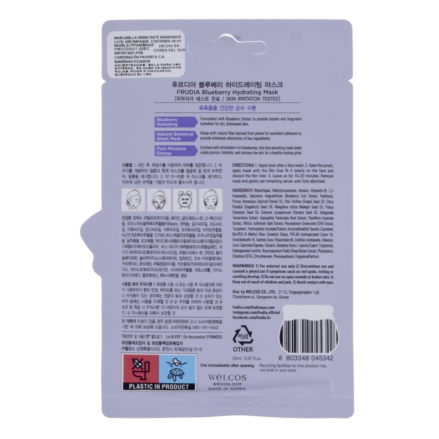 Mascarilla Facial Hidratante De Arándanos FRUDIA Inner Pack 20 Ml