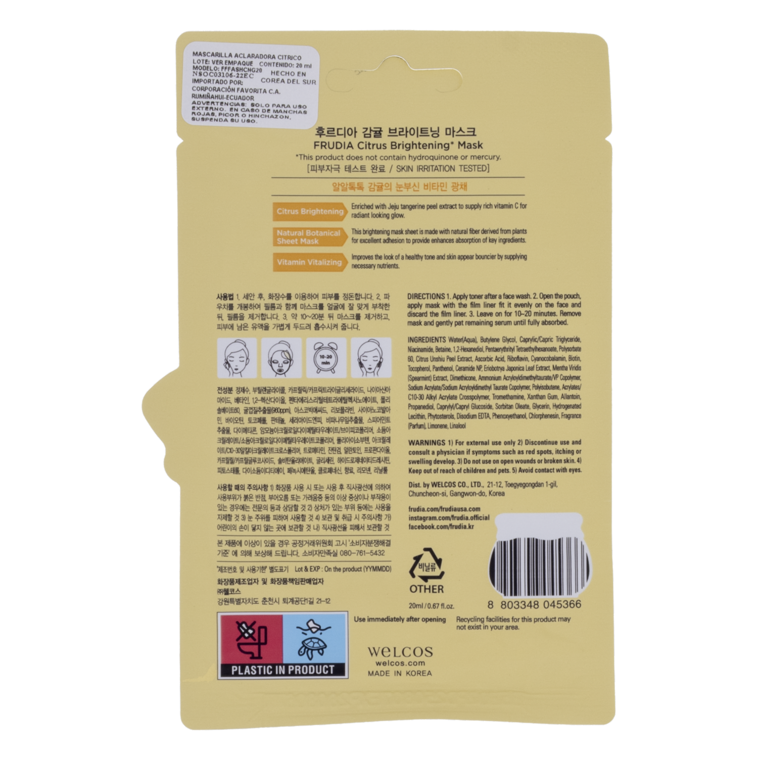 Mascarilla Facial Aclaradora Cítrica FRUDIA Inner Pack 20 Ml